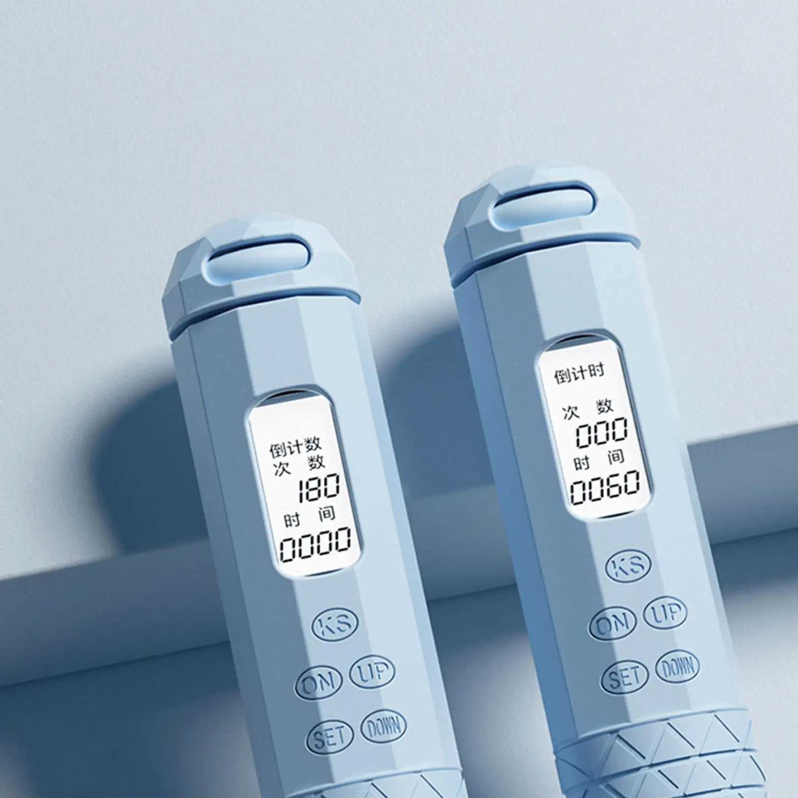 Cordless Skipping Rope Fitness Specific Intelligent Timing and Counting Weight-bearing Ball Professional Night Vision Screen M260319