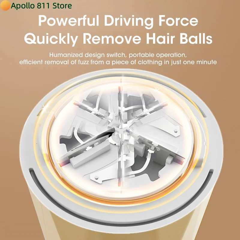Hairball Trimmer White For Sweaters Comforters Throw Bedding Curtains Sofas USB-Charged Lint Remover M251203 - view 7