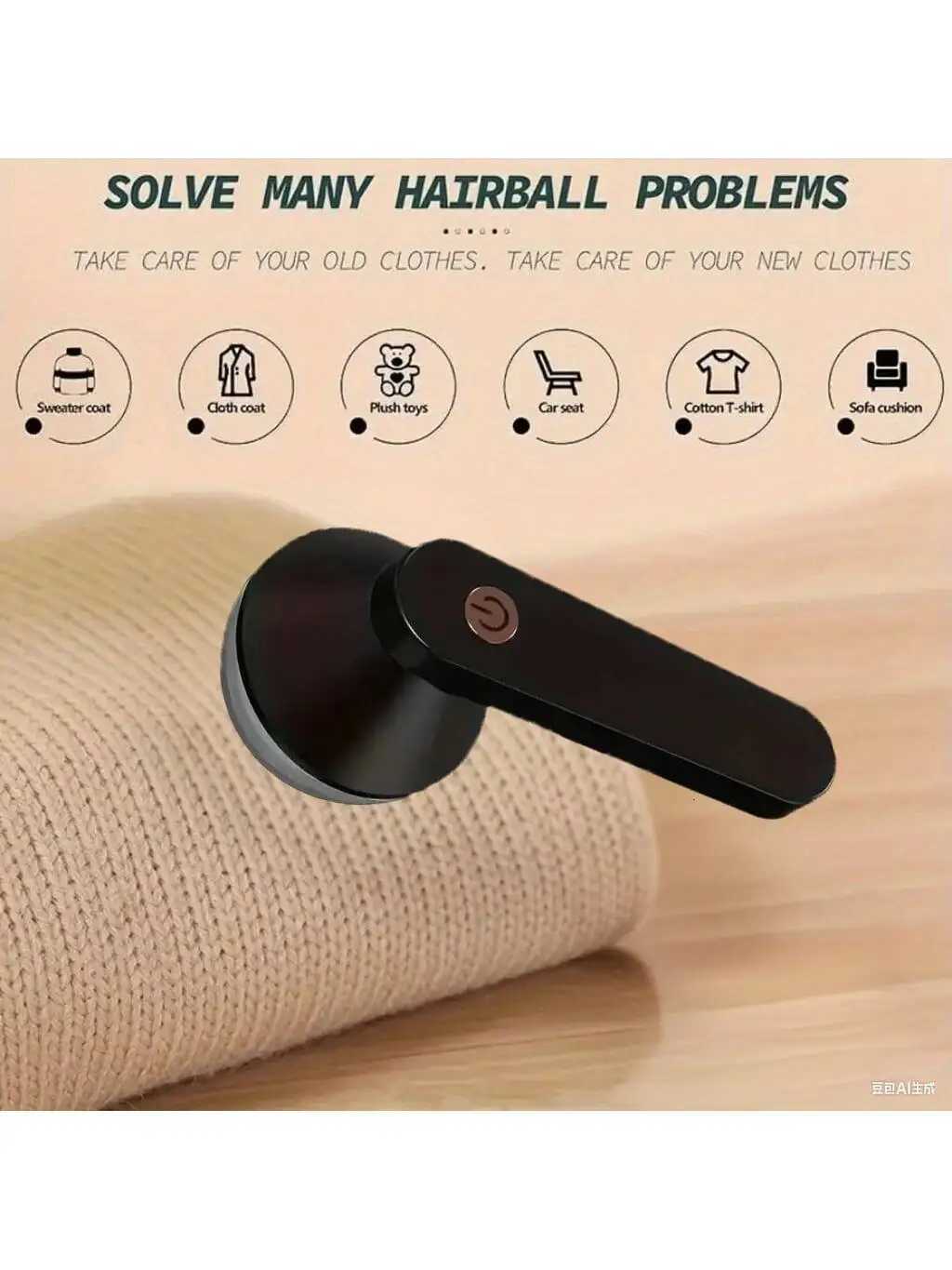 Portable USB-Powered Ball Trimmer - Home Use Sweater Pilling Remover M251203 - view 7