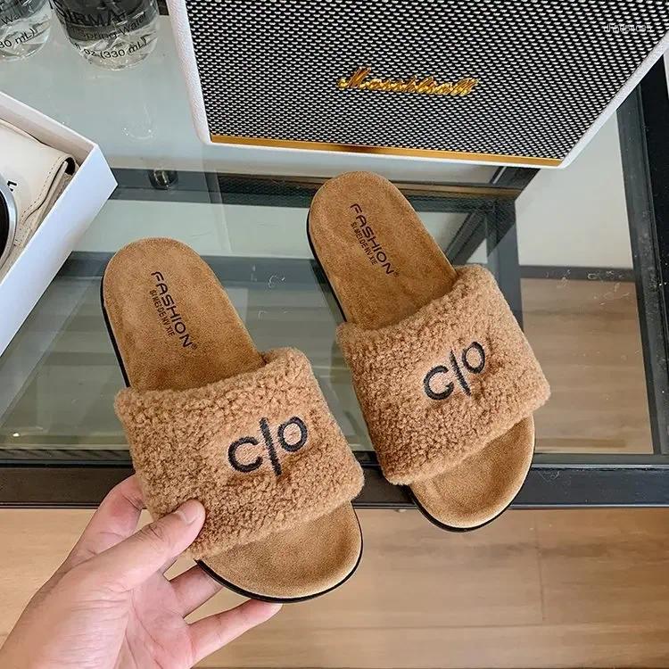 Slippers Women's Plush Slip-On Flat Bottom Letter Cotton Indoor Outdoor Wear Autumn Winter Soft Fashionable