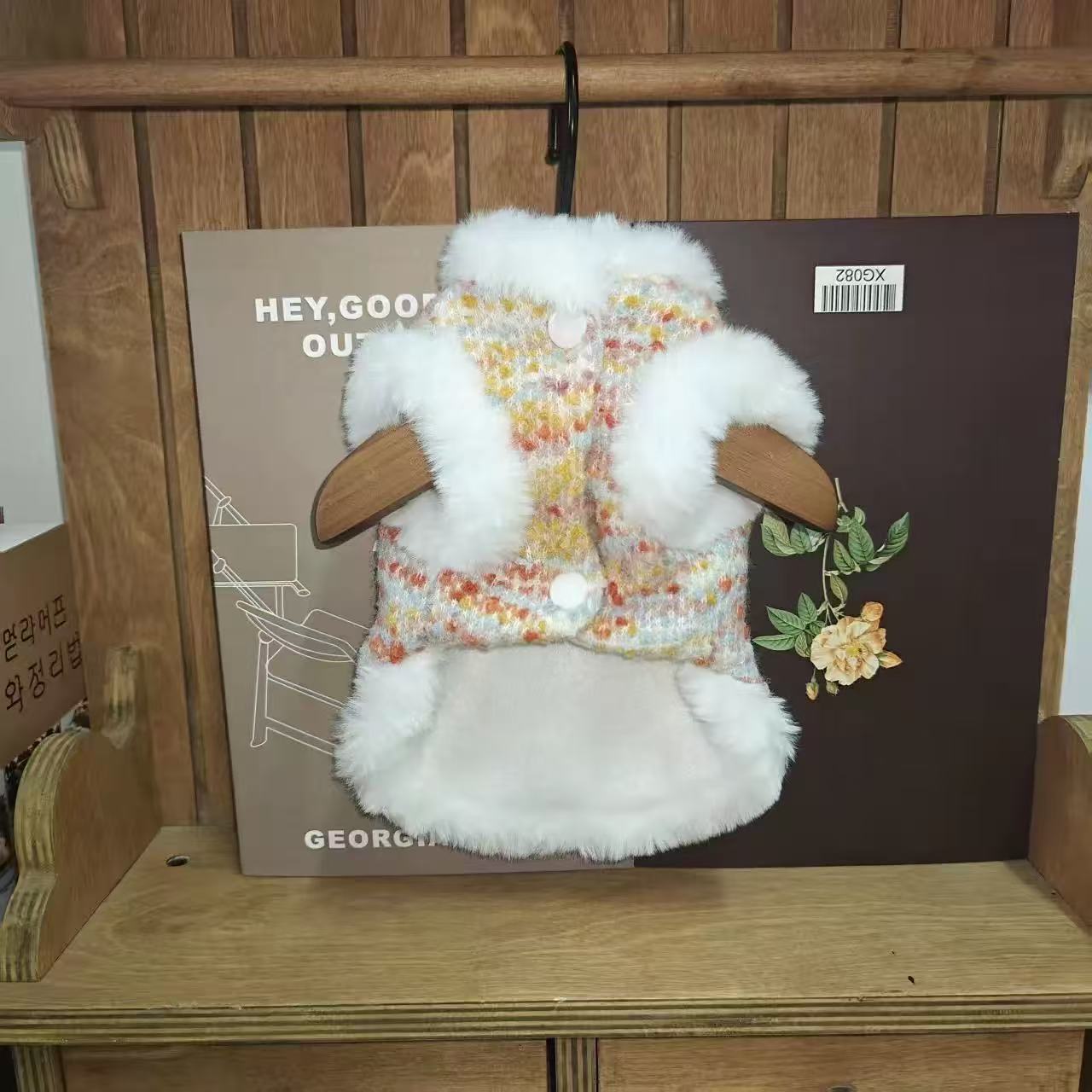 T2578 Korean Style Pet Cat and Dog Clothes, New Year Autumn/Winter Sleeveless Sweater, Warm for Teddy, Bichon Frise, Small Dogs, and Yorkshire Terrier