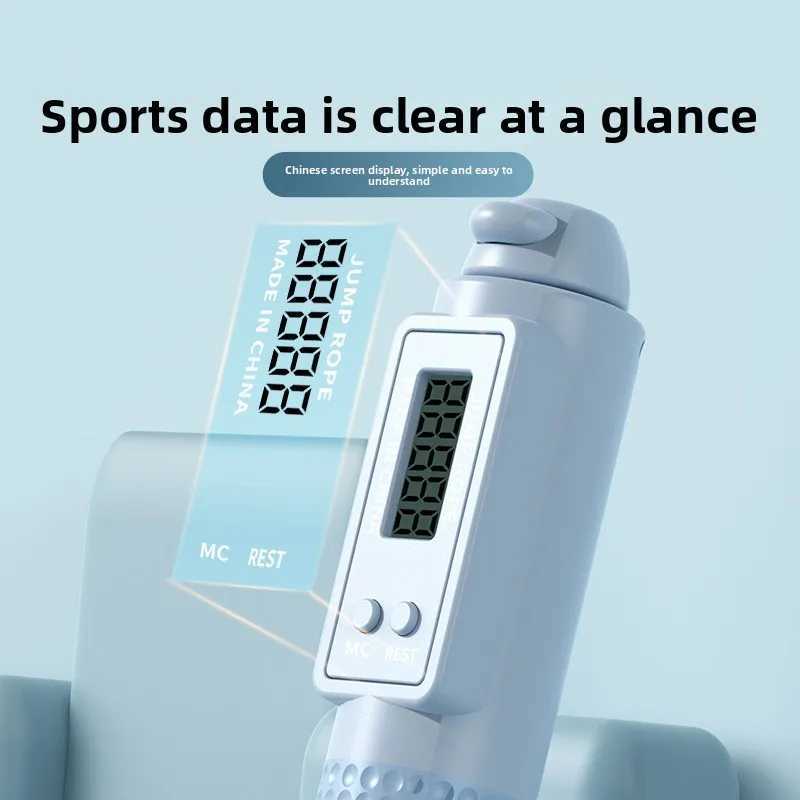 Intelligent Dual Use Skipping Rope Smart Counting Steel Wire Rope Sports Equipment Home Cordless Sports Weighted Skipping Rope M260319