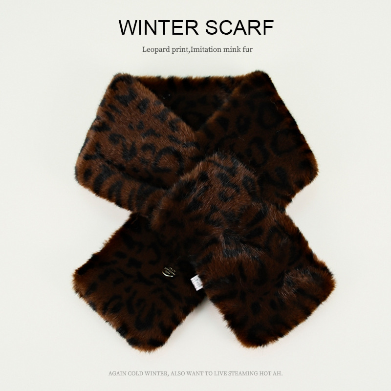 Womens faux fur scarf leopard print autumn coat collar shawl 241210