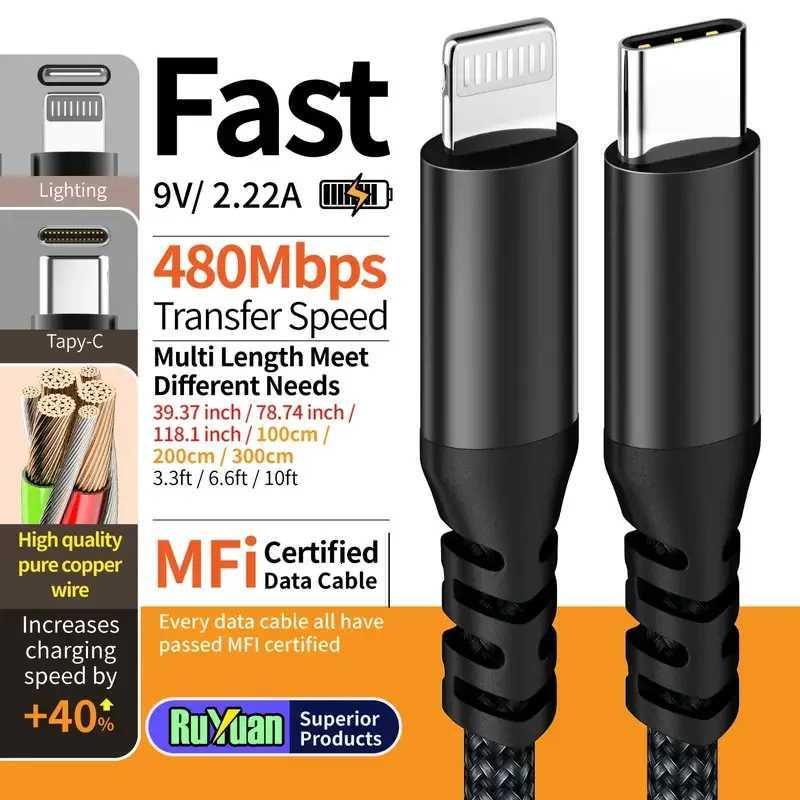 LAIHONEN 1PC MFI Certified Data Cable 20W Type C to Lightning Fast Charging Data Cable for iPhone 14 Plus 14 Pro 14 Pro Max C251203