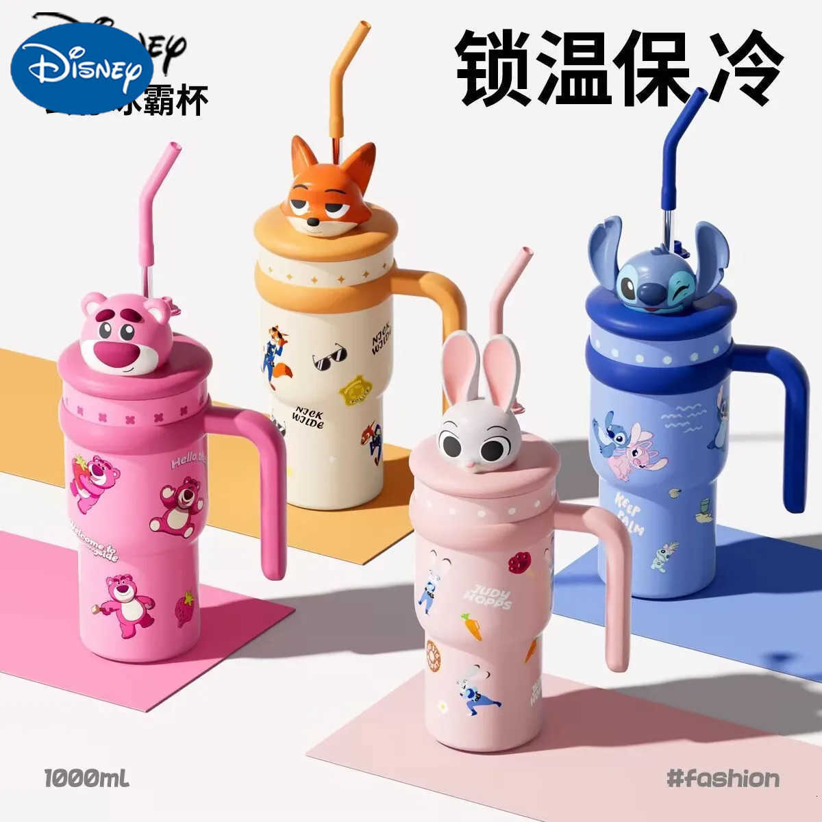 Disney Stitch Judy Hopps/Nick Wilde Stainless Steel Tumbler - 316 Insulated Cup With Straw Large Capacity Car Cup H251203