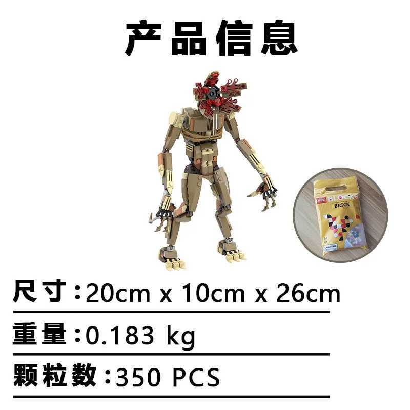 MOC Demogorgon Monster Building Blocks Strangered Things Vecna Clock Eln Van Bricks Model Desktop ornament Toys Kid Gifts C251203