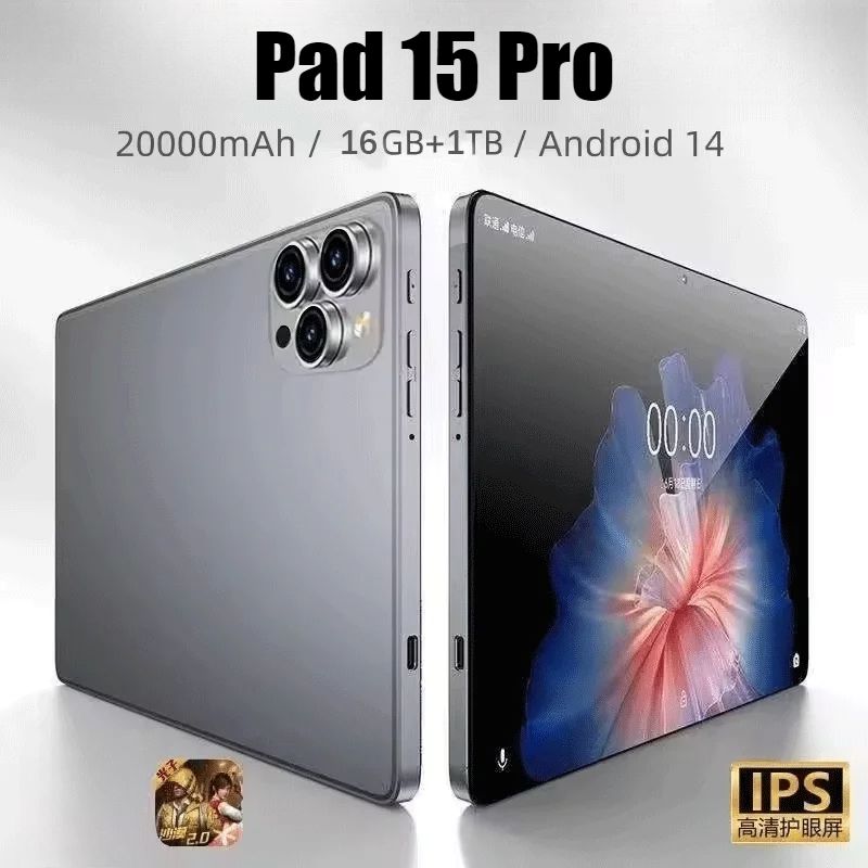 2026 Global Version Pad 15 Pro Tablet PC 870 11 inch Android 14 5G Dual SIM Dual standby HD 4K WiFi GPS Tablet Snapdragon