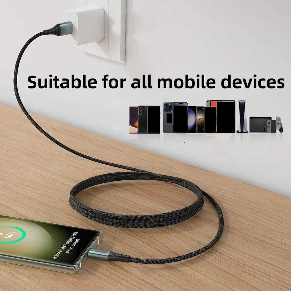 120W fast Charging High-speed data transmission TYPE C to TYPE C interface data cable suitable for devs such as C251203