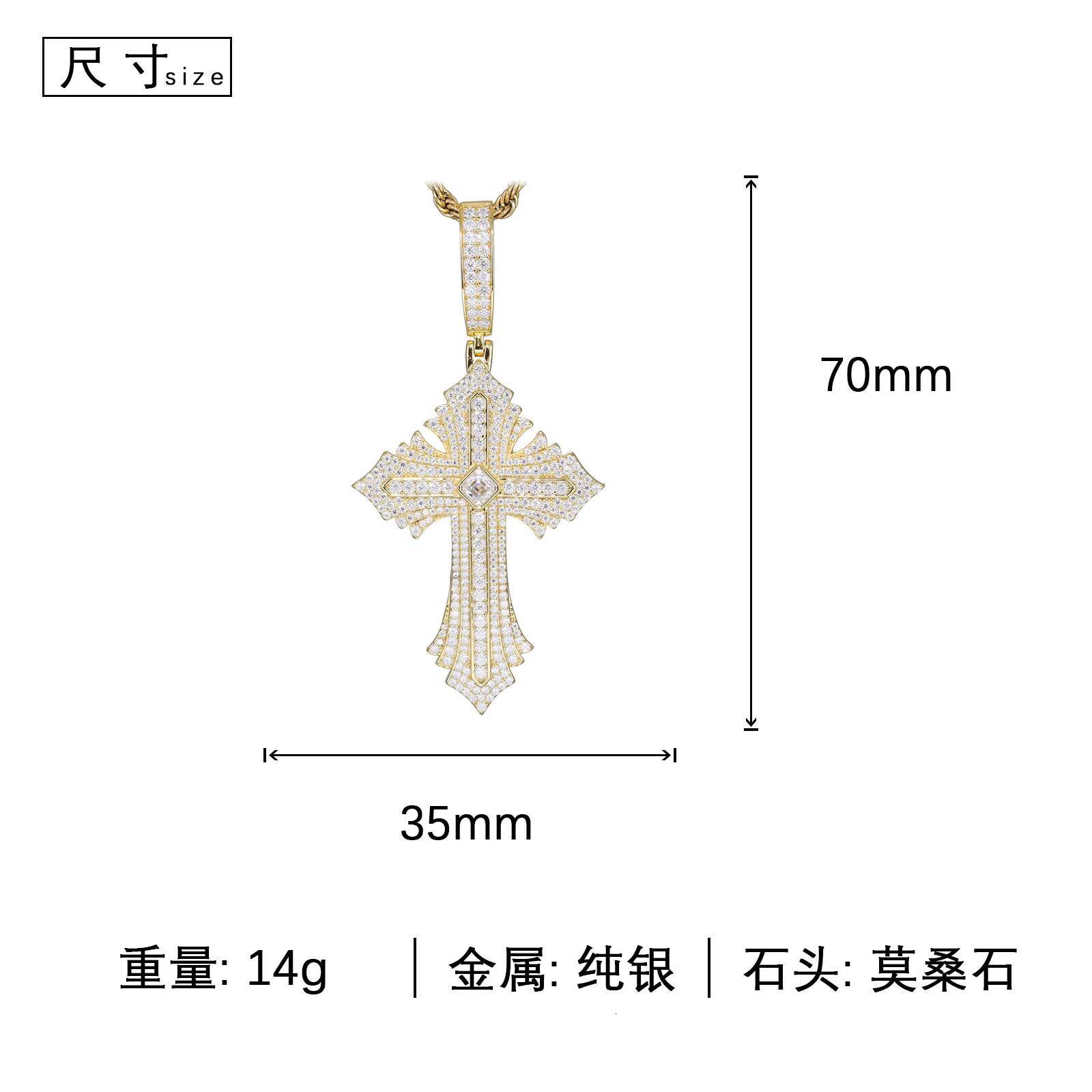 VVS Moissanite Pendant Iced Out Cuban Cross Pendant Necklace Men Hip Hop Jewelry Gift Gold Plated 925 Sterling Silver Pendant