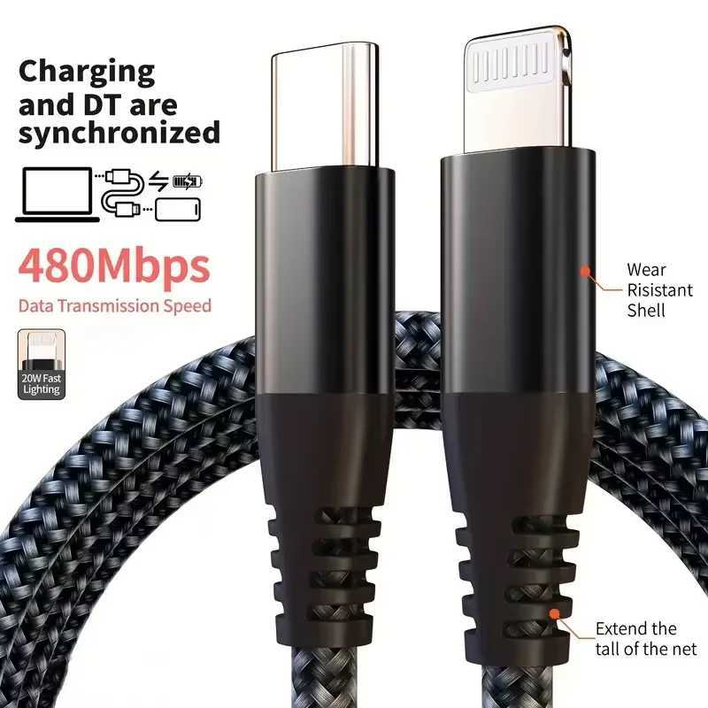 1PC 2PCS MFi Certified Fast Cable durable Nylon Braided Cord USB C to Lightning Cable Fast Charging Data for iPhone 14 13 12 11 C251203