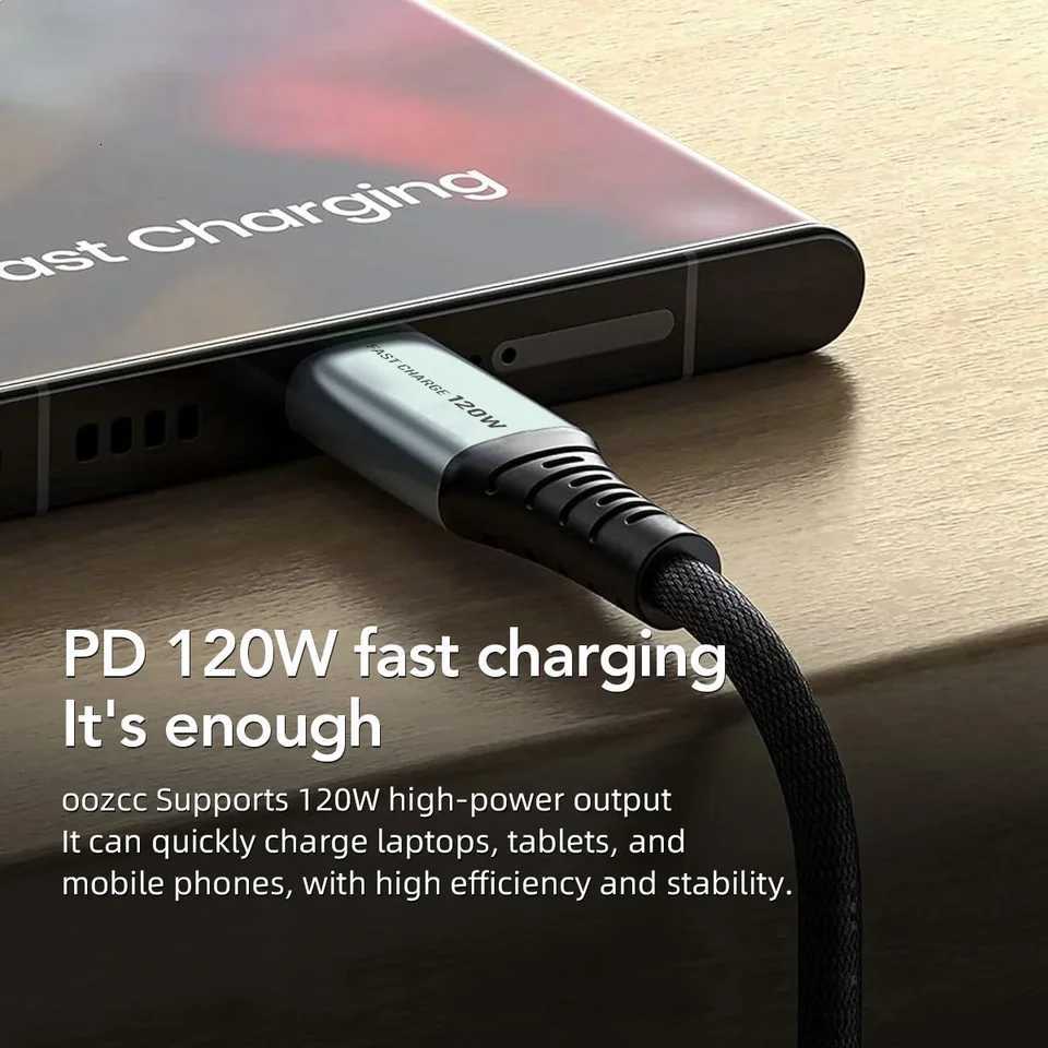120W fast Charging High-speed data transmission TYPE C to TYPE C interface data cable suitable for devs such as C251203