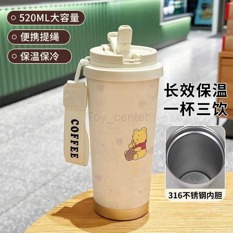 Disney cartoon cute Lotso Mickey Pooh campus fashion double drink coffee cup male and female thermos high-value car straw cup H251203