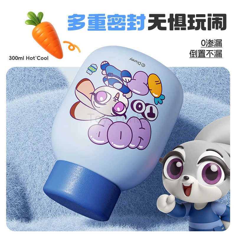 Disney 2025 Zootopia Thermos Water Cup Cute Cartoon ChildrenS 316 Stainless Steel Water Cup Holiday Gift For Friends H251203