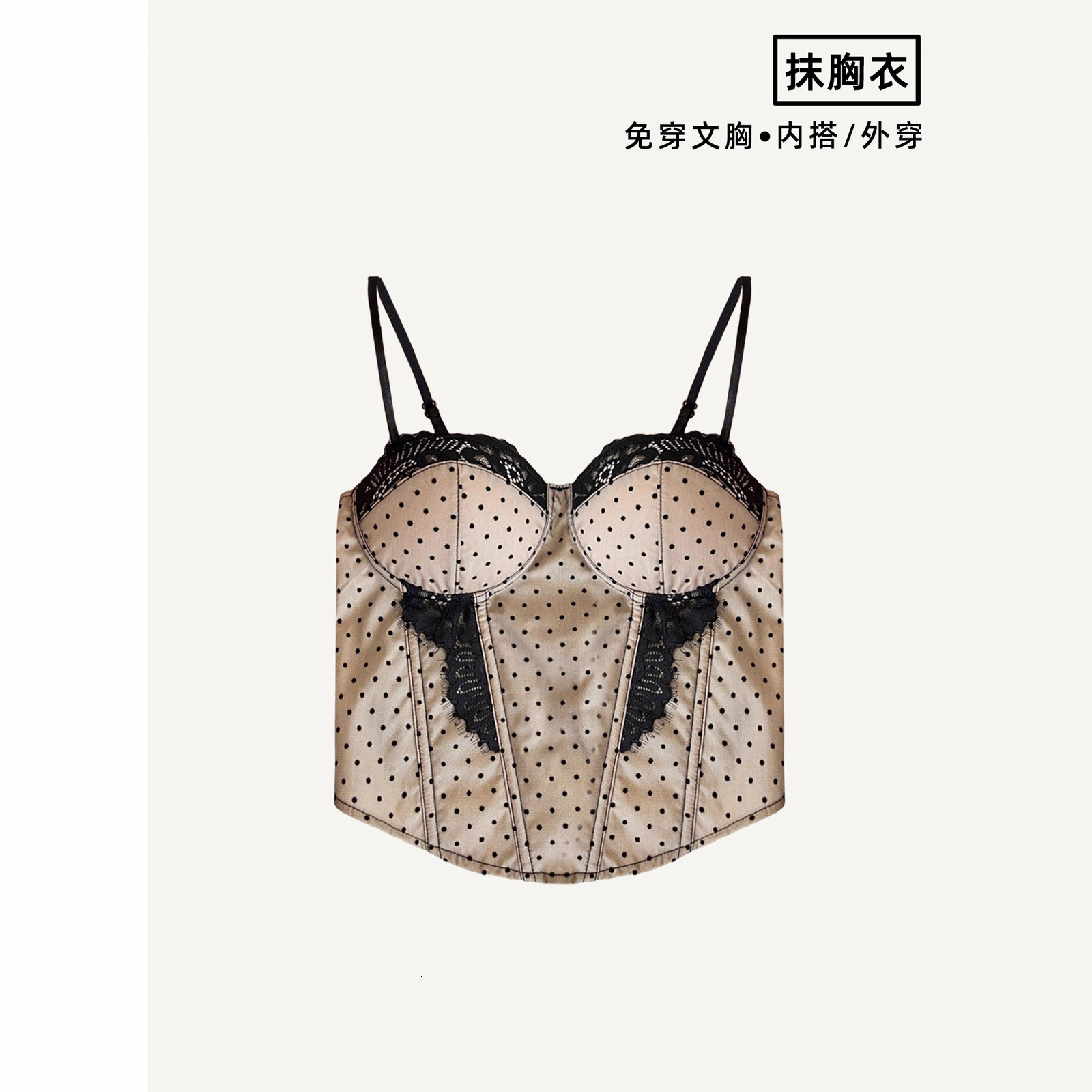 Viifaa Lace Trim White Satin Strapless Sexy Corset Crop Top Women Zipper Back Tight Bustier Clubwear Party Female Slim Tops 220316