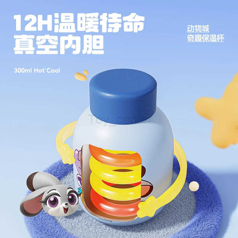 Disney 2025 Zootopia Thermos Water Cup Cute Cartoon ChildrenS 316 Stainless Steel Water Cup Holiday Gift For Friends H251203