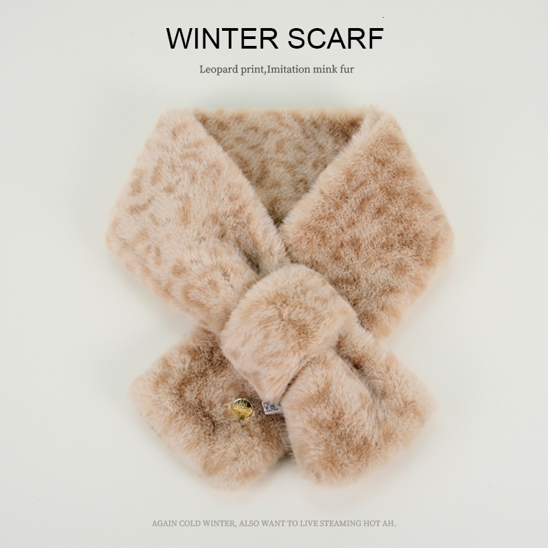 Womens faux fur scarf leopard print autumn coat collar shawl 241210