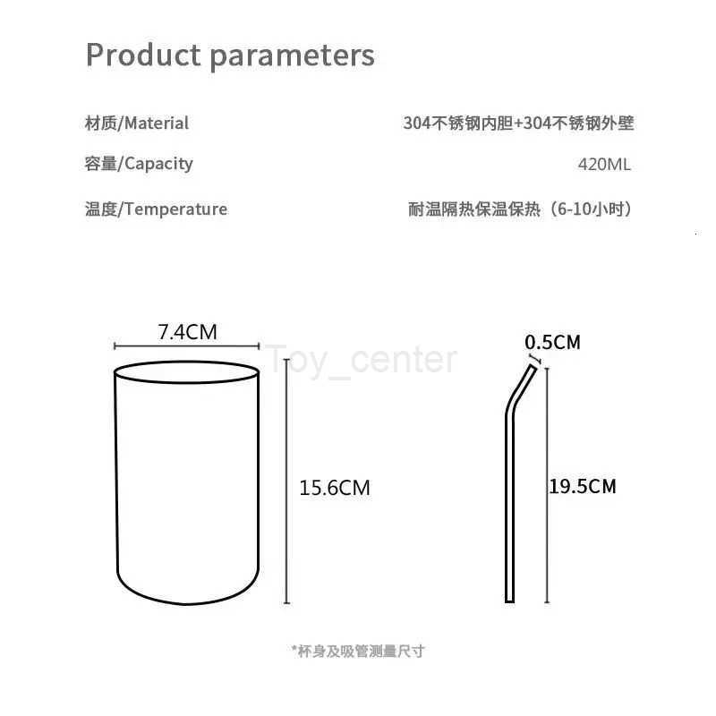 Disney 420Ml Kawaii Cartoon New Style Stitch Thermos Cup with Straw 304 Stainless Steel Portable Coffee Cup Student Water Cup H251203