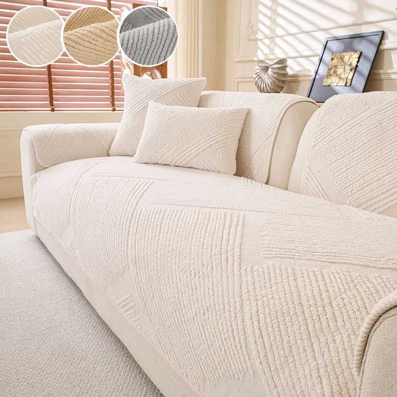 1PC-Shu Mianrong jacquard autumn and winter warm sofa cushion simple anti slip sofa cover cloth M251204 - view 3