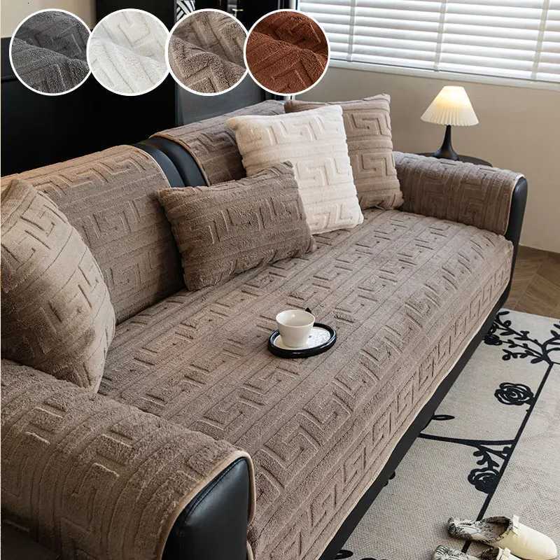 1PC-Autumn and Winter Type Sofa Cushion 2025 New Four Seasons Universal Fixed Anti slip Living Room Sofa Cushion M251204 - view 5