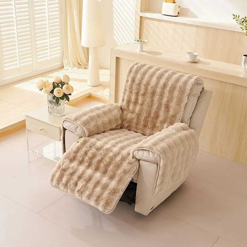 Thicken Soft Plush Armchair Recliner Sofa Cover Warm Cushion Thicken Slipcover Chair Couch Protector Winter Padded Cover M251204 - view 5