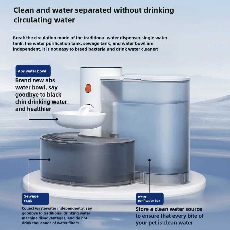 Pet water dispenser dog and cat water dispenser dumping cat water dispenser running water charging automatic water feeder M251204