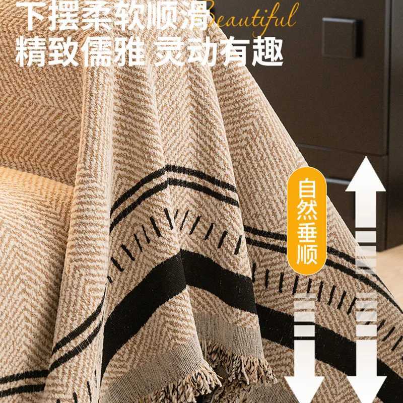 Thick Plush Sofa Cover That Resists Stains Elegant Couch Cover Plus Breathable Sofa Slipcover for Family Rooms M251204 - view 4