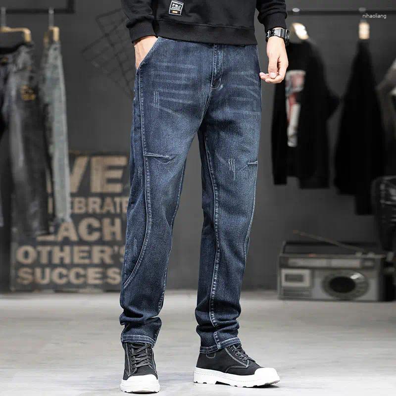 Men's Jeans Summer … - image