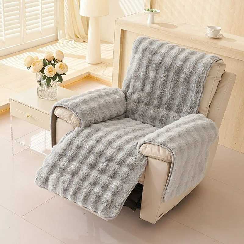 Thicken Soft Plush Armchair Recliner Sofa Cover Warm Cushion Thicken Slipcover Chair Couch Protector Winter Padded Cover M251204 - view 4