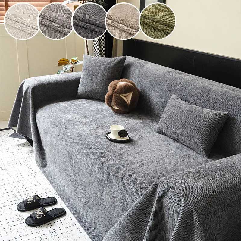 1PC-2025 New Four Seasons Universal Chenier Sofa Cover Cloth Towel Anti Cat Scratch Seat Cushion One Full Cover Anti Slip M251204 - view 6