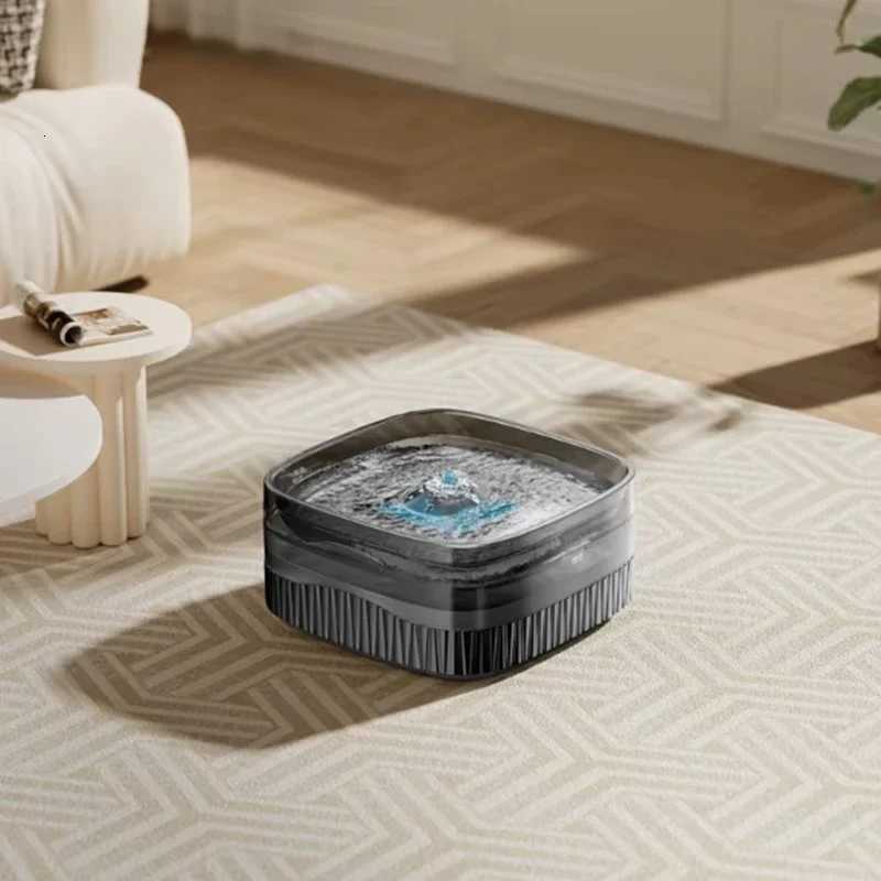 Dog and Cat Water Dispenser Pet Water Dispenser Cat Water Dispenser Running Water Charging Automatic Water Feeder M251204