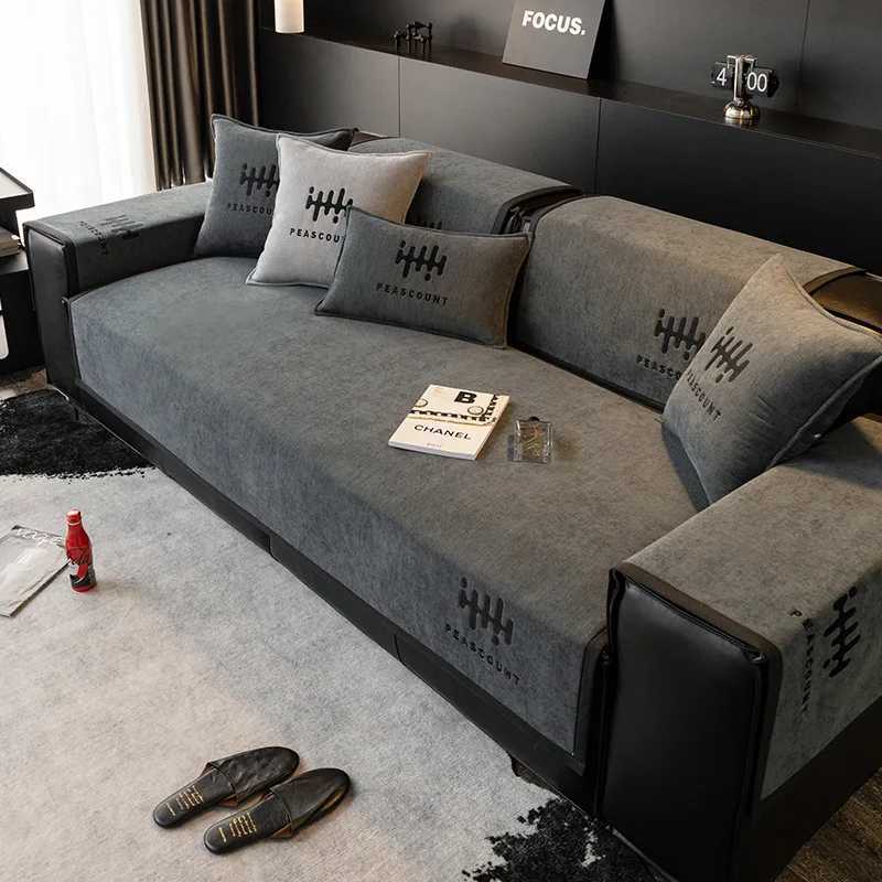 Sofa Cushion Four Seasons Universal Non-Slip Modern Simple Fashion Chenille Sofa Cushion Machine Washable Sofa Cushion M251204 - view 7
