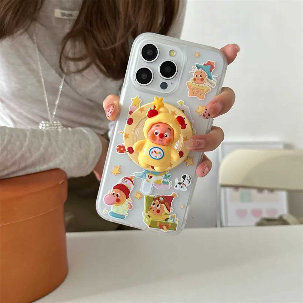 Korean funny star cartoon magnetic stand phone case for iPhone 13 14 15 16 Pro Max funds luxury fashion shockproof cover For 15 H251203