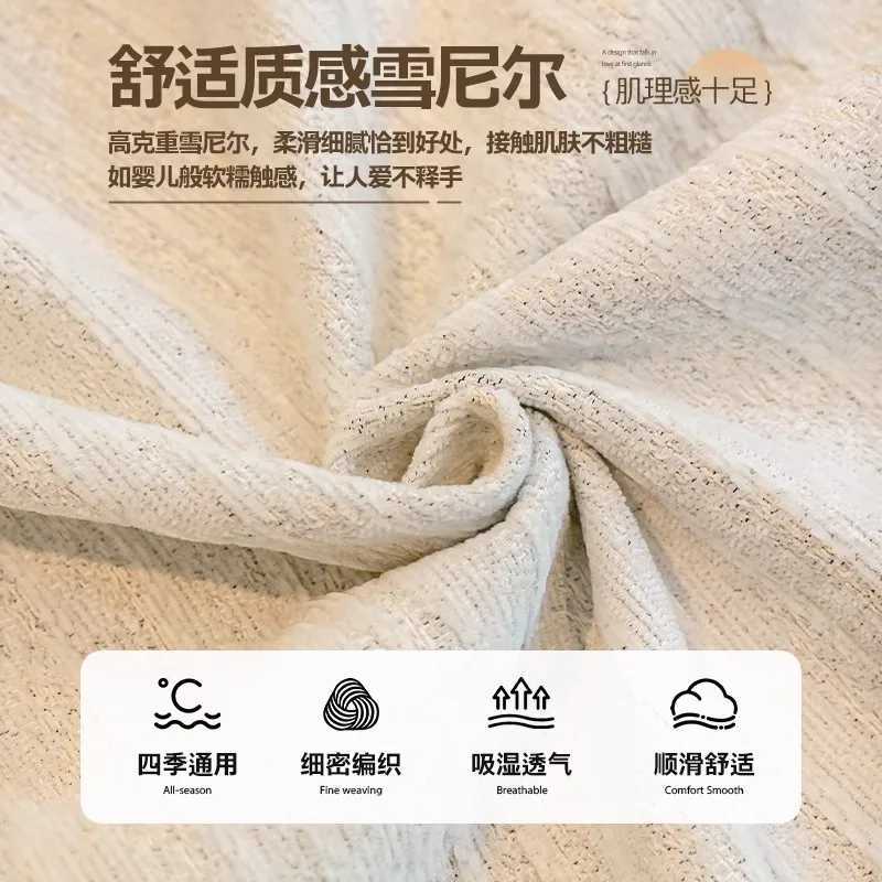 Breathable Polyester Sofa Cover Protective Couch Cover with Elastic Hem Slim-fit Sofa Slipcover for 4-seat M251204 - view 3