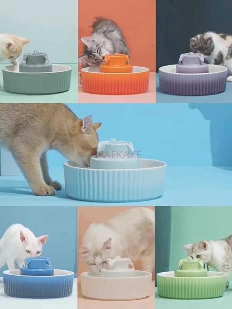 Cake Cat Water Dispenser Ceramic Dog Automatic Flow Circulation Filter Flowing Water for Pet Feeding M251204