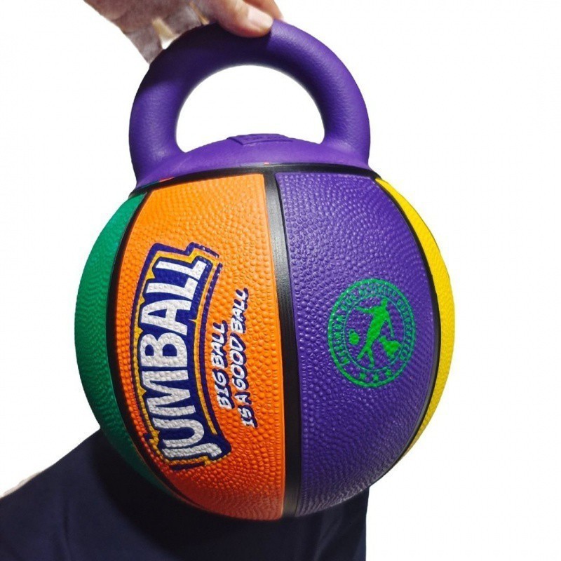Pet Dog Toy Ball Bite-Resistant Basketball Rubber Handle Indestructible Large and Small Dog Training Interactive Game Ball Toy 240914