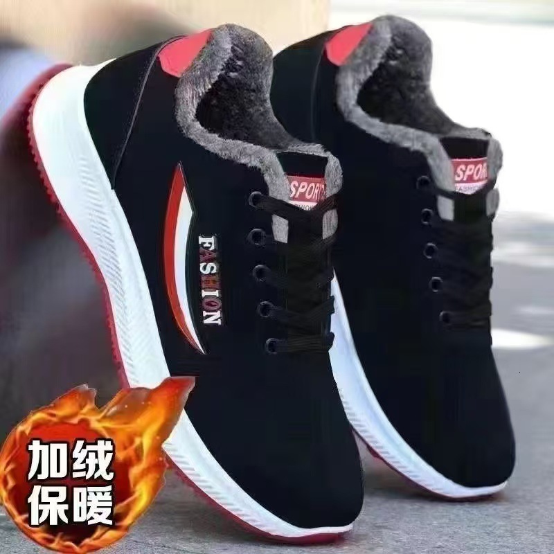 Lightweight Non-Slip Wear-Resistant Soft Sole Comfortable Versatile Men's Shoes New Men's Shoes Autumn Breathable Running Casual Sports Shoe