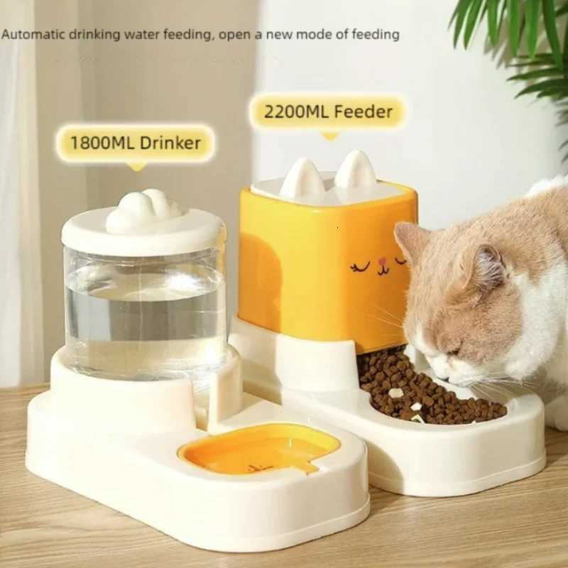 Cute Smiling Cat Automatic Feeder And Water Dispenser Pet Supplies Feeding Organizer Suitable for Cats And Small Dogs M251204