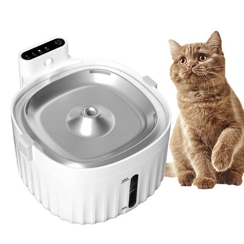 Cat Water Fountain Motion Sensor Automatic Pet Water Dispenser Drinker Stainless Steel Pet Feeder USB Charging Pet Manufacturer M251204