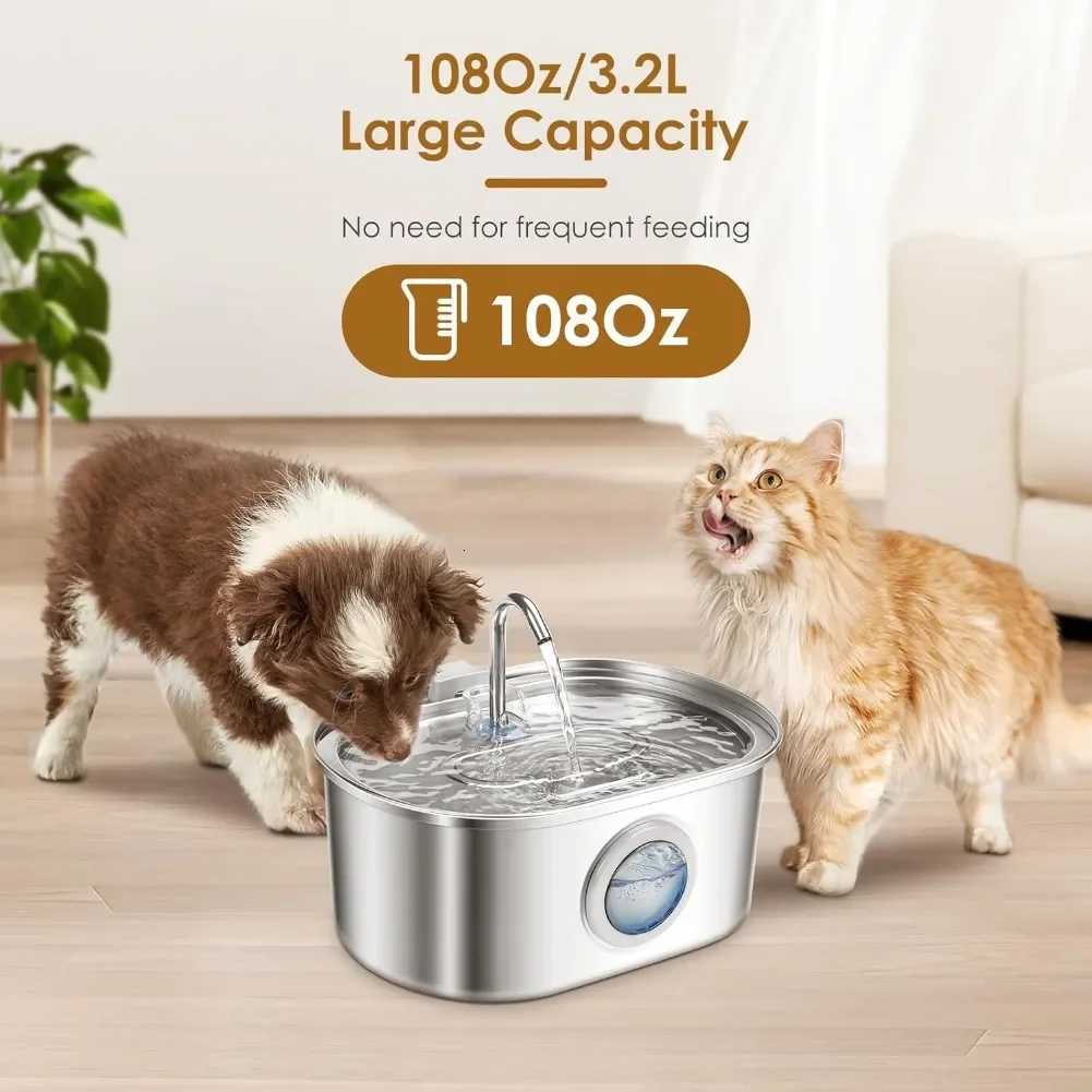 32L Stainless Steel Cat Water Fountain Automatic Cat Drinking Dispenser For Cats Dogs Smart Sensor Pet Water Fountain Drinker M251204
