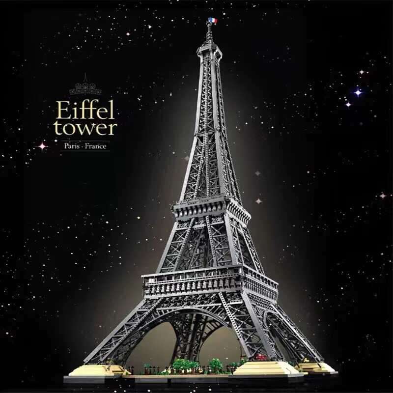 Eiffel Tower in Paris, France, High-Difficulty Building Blocks World Architecture Model