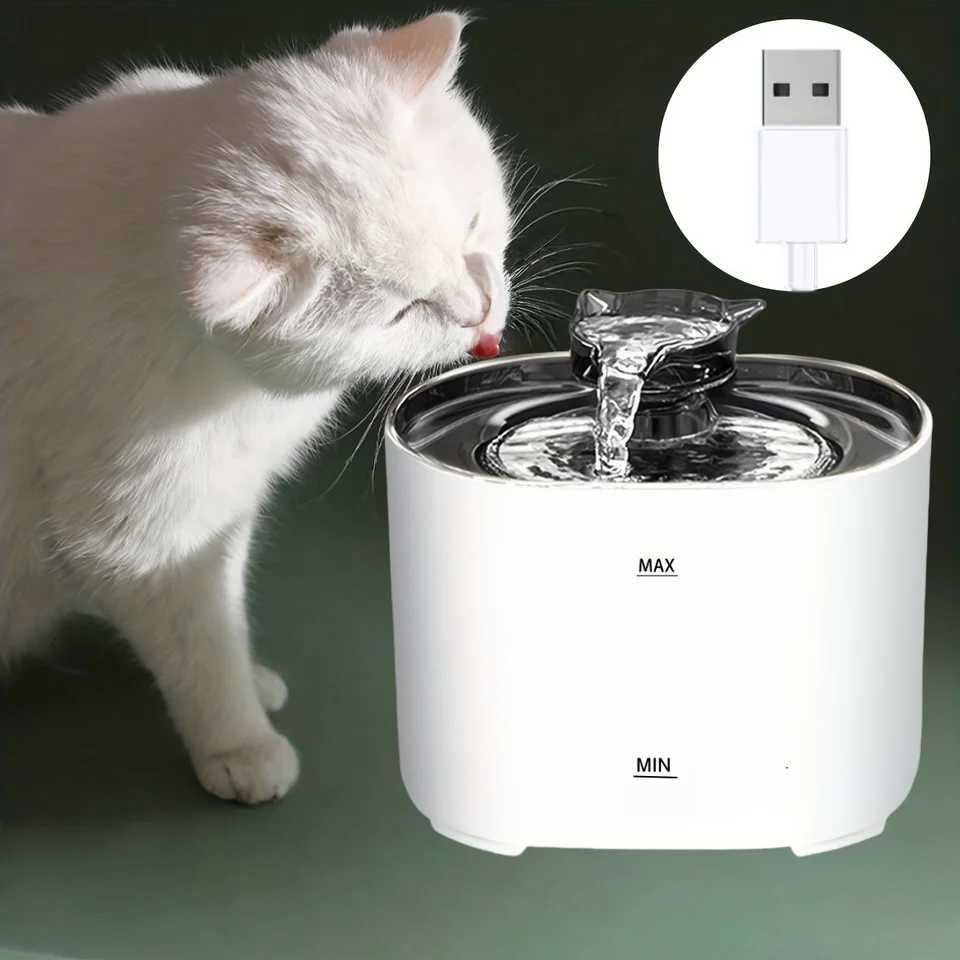 7439 oz/22 liters pet cat and dog fountain dispenser smart pet fountain dispenser large capacity silent automatic circulati M251204