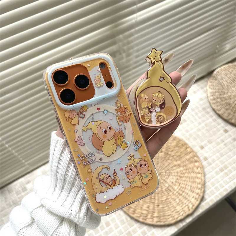 Kawaii Cute Cartoon Star Magnetic Phone Case For iPhone 17 Pro 14 15 16 Pro Max Cover with Stand For Cases For 16P H251203