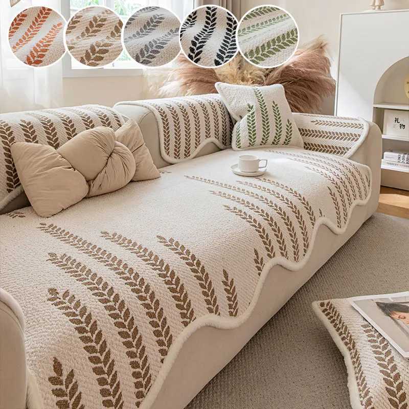 1PC-Irregular Plush Sofa Mat 2025 New Rural Style Anti slip Cushion for Living Room Sofa Dustproof Sofa Mat M251204 - view 4