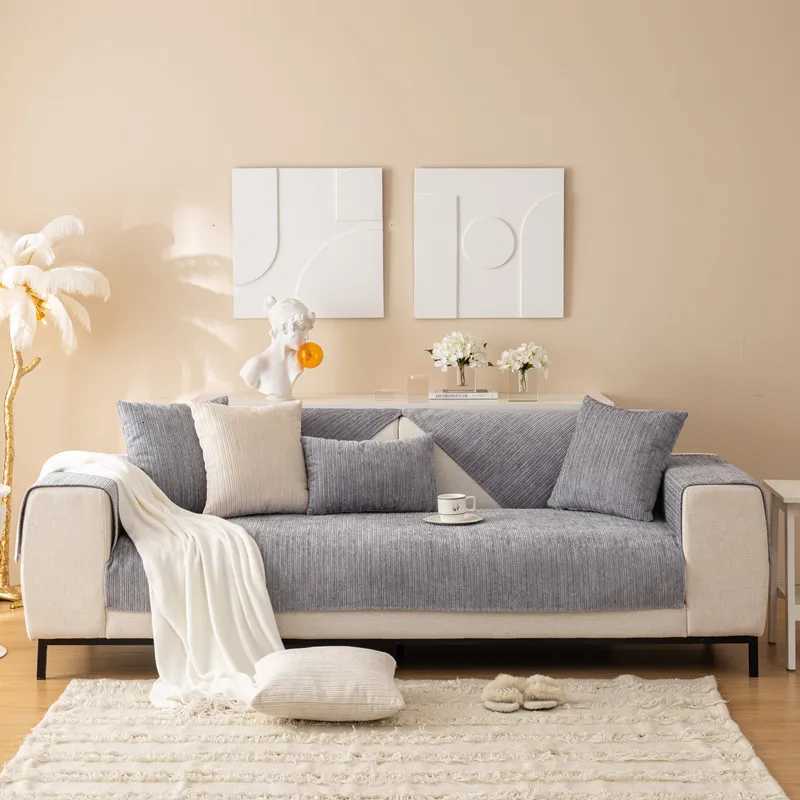 Winter New Style Plush Sofa Cushion Modern Simple Non-Slip Solid Color Corduroy Striped Sofa Cushion Towel M251204 - view 7
