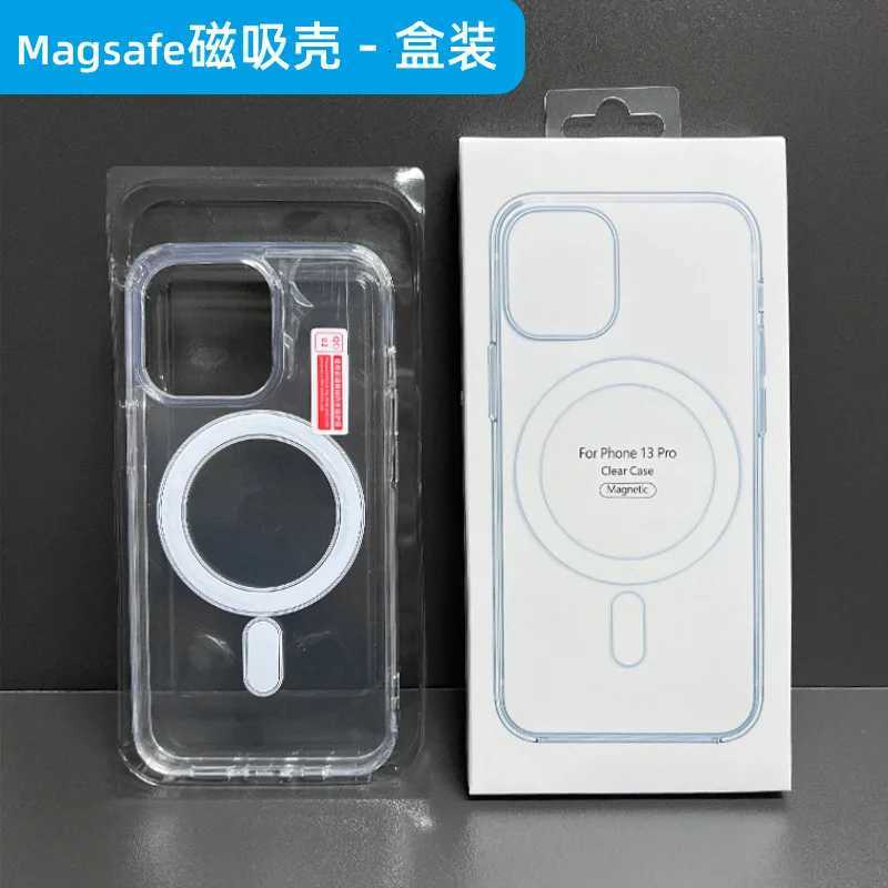 Transparent Magnetic Phone Case for iPhone 17 Air 16 Pro Max 15 14 13 12 11 Boxed Shockproof Protective Cover H251203