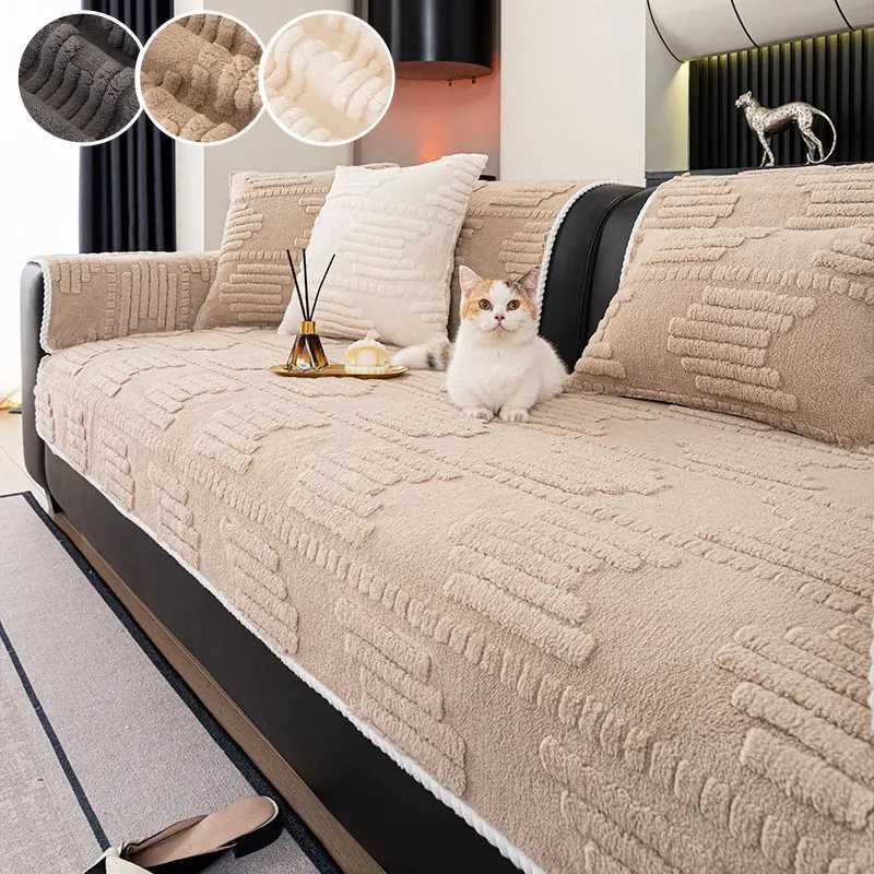 1PC-Fixed anti slip sofa pad modern minimalist striped design winter plush anti cat scratch sofa pad M251204 - view 4