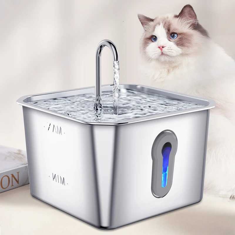 304 Stainless Steel Cat Water Fountain - 40L Capacity With High-Power Silent Pump USB Adapter Triple Filtration Pet Accessories M251204