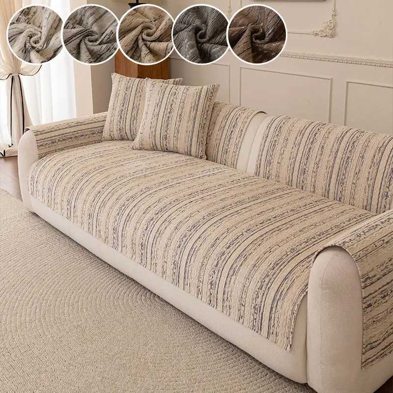 1PC-Simple Wabi Sabi style living room sofa cushion universal sofa cover Chenille all season sofa cushion M251204 - view 5