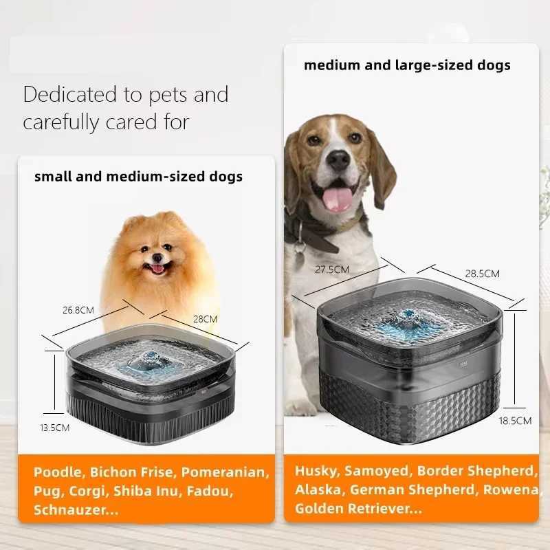 Dog and Cat Water Dispenser Pet Water Dispenser Cat Water Dispenser Running Water Charging Automatic Water Feeder M251204