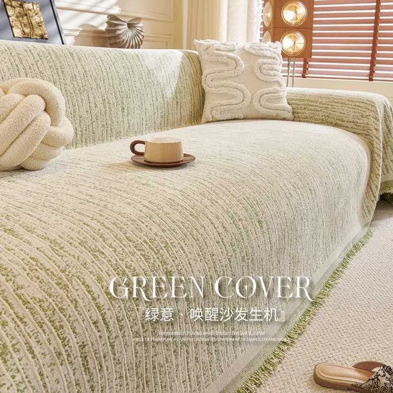 Cream Wind Sofa Blanket Towel Four Seasons Universal Chenille Non Slip Sofa Mat Anti Cat Scratch Integrated Couch Cover Carpet M251204 - view 3